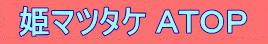 ƉuHiAP}c^P(AKNX)`sno